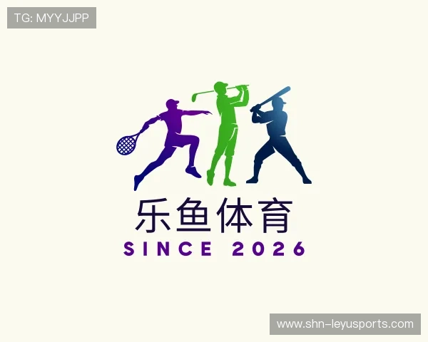 关于乐鱼